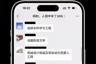 伟德国际官网正品店铺在哪截图1